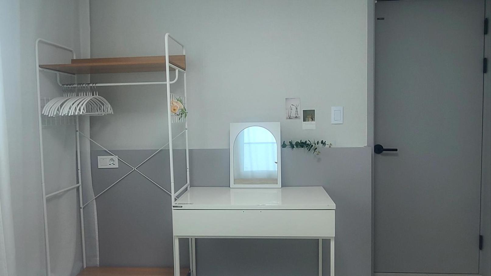 Seoul Stay Guest house *