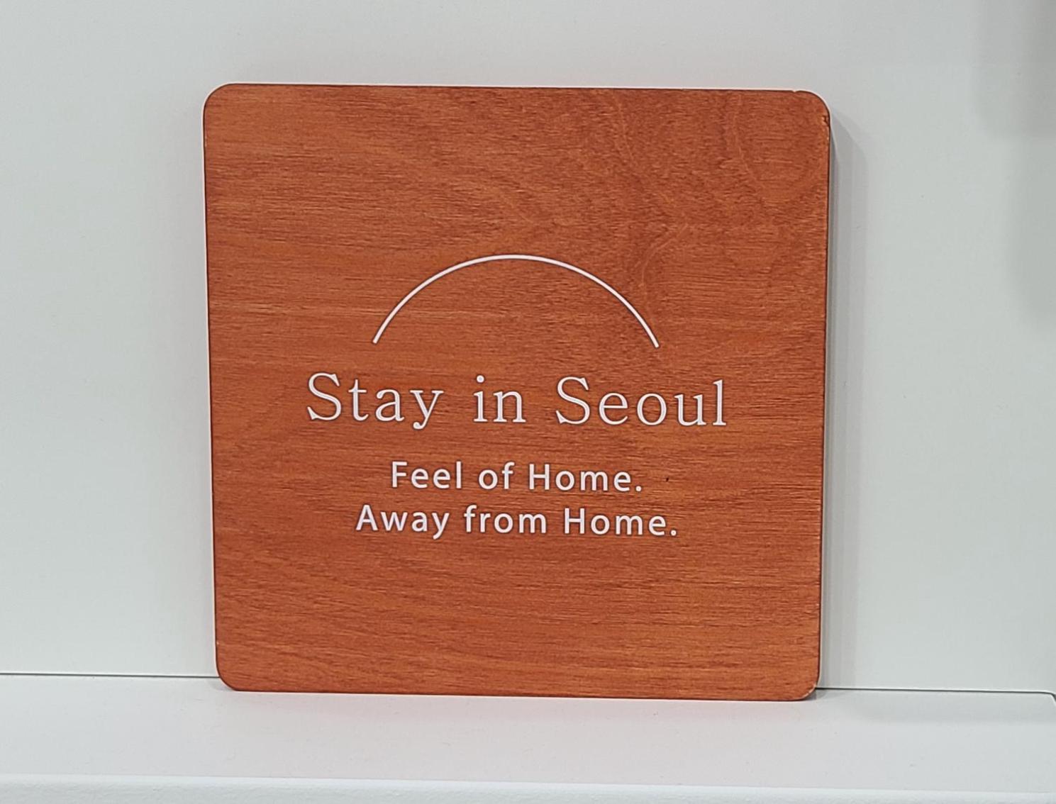 Guest house Seoul Stay