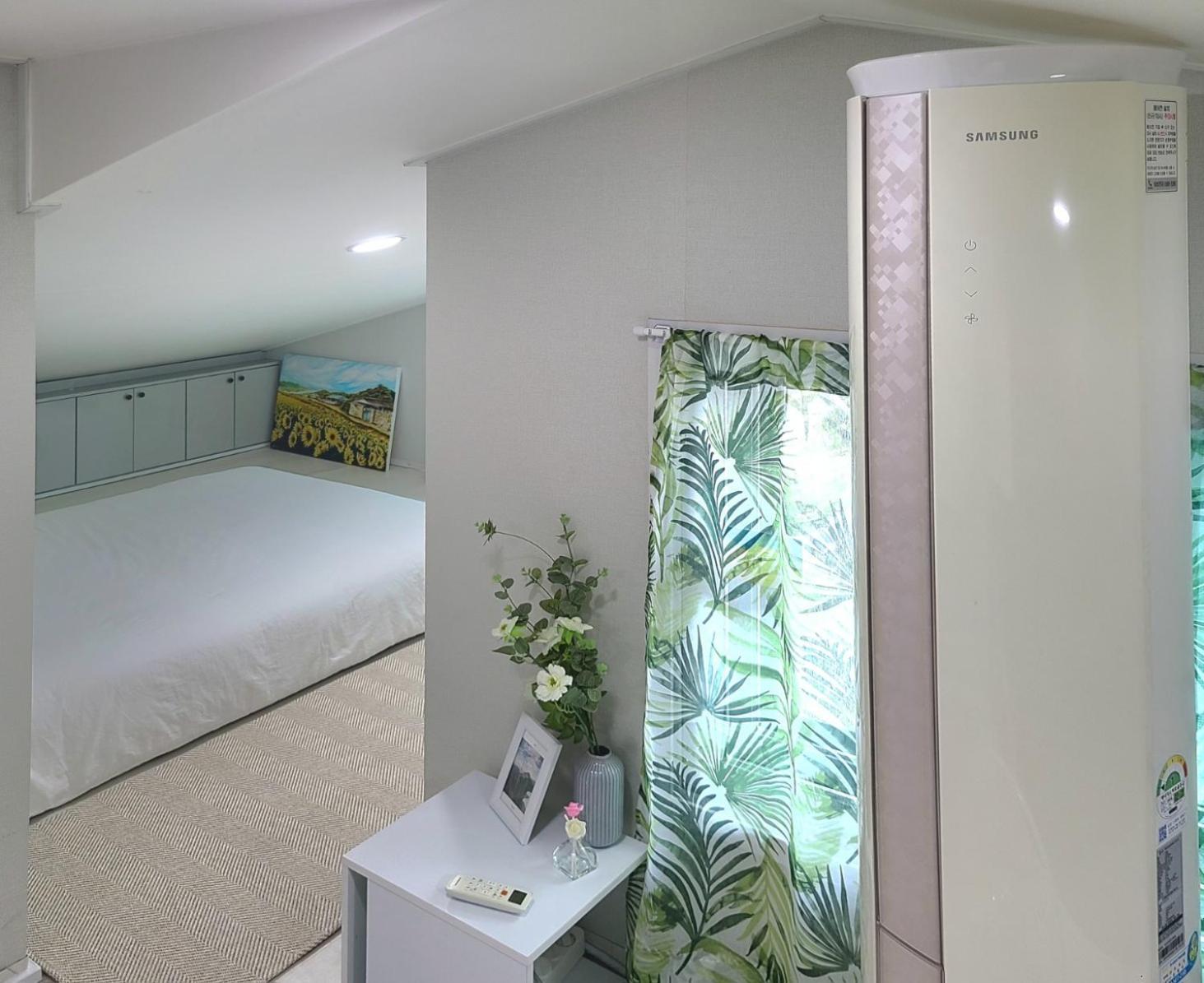 Seoul Stay Seul