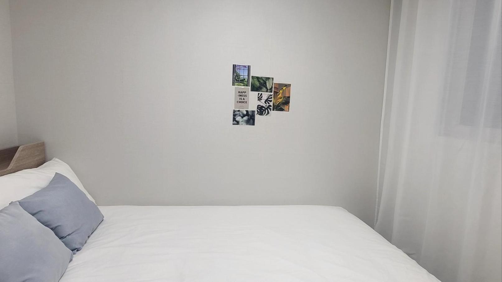 Seoul Stay Seul