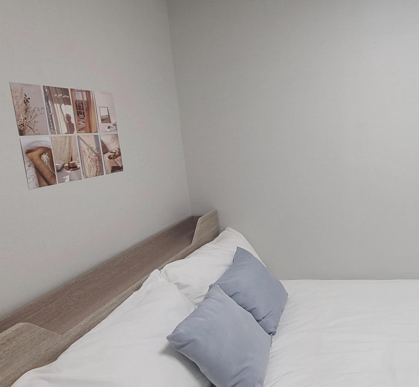 Seoul Stay * Seul